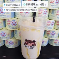 นมหมีปั่น Cha°Bear หน้าตลาดมารวย ซ.กระทิงแดง