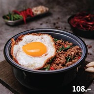 กะเพรา โอ้วน้า