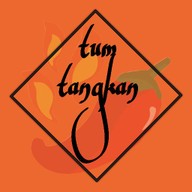 ร้านตำทางกาญจน์/กาญจนบุรี ท่าม่วง