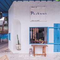 Bar Talk @ Resort de Paskani