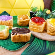 กรูปังย่างเนยเตาถ่าน