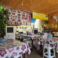 เจ๊พร ปลาหมึกย่าง หน้านครสโตร์ ท่ารั้ว