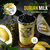 DINOCHA ชานมไข่มุก สาขาสายไหม-ตรงข้ามซอยสายไหม21 สายไหม