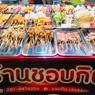 หม่าล่า ตลาดกรีน ร้านชอบกิน ตลาดกรีนมาเก็ต ปัตตานี