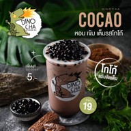 DINOCHA ชานมไข่มุก สาขาสายไหม-ตรงข้ามซอยสายไหม21 สายไหม