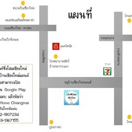 Waxing Home Chiangmai แว็กซ์ขนเชียงใหม่ที่หนึ่งเรื่องบิกินี่แว็กซ์