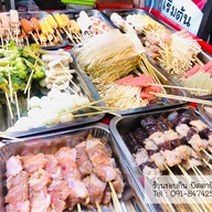 หม่าล่า ตลาดกรีน ร้านชอบกิน ตลาดกรีนมาเก็ต ปัตตานี