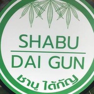 ชาบู ได้กัญ อุดรธานี