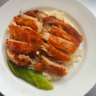 สิวารัตนร์ข้าวมันไก่ .