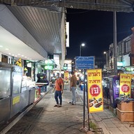 บรรยากาศ เชียงใหม่ไนท์บาซาร์