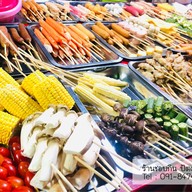 หม่าล่า ตลาดกรีน ร้านชอบกิน ตลาดกรีนมาเก็ต ปัตตานี