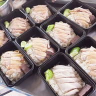 สิวารัตนร์ข้าวมันไก่ .