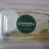 Terraces De Bangkok เซ็นทรัลชิดลม