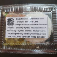 เมนูของร้าน Bee Love Cafe'