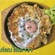 บะหมี่เฮงเฮง By ป๊อกโภชนา