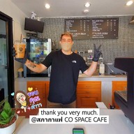 สภากาแฟ CO SPACE CAFE สนง. ใหญ่