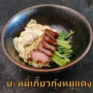 บะหมี่เฮงเฮง By ป๊อกโภชนา