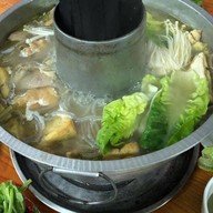 ไออุ่น สุกี้ยูนนาน