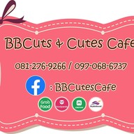 เมนู BBCutes