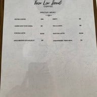 Tea La Soul Coffee (JST Coffee Roaster) -ทีลาโซล คอฟฟี่ (ร้านกาแฟบางขุนนนท์)