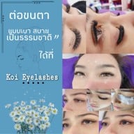ร้านต่อขนตาหาดใหญ่ Nice eyelash  Diana