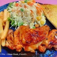 บ้านสเต็ก ถนนพระเทพ