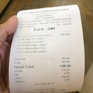 Baskin Robbins Terminal21