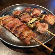 Nagitora