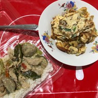 เมนูของร้าน ข้าวแกงแม่สายพิณ