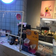 Baskin Robbins Terminal21