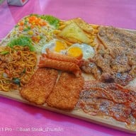 บ้านสเต็ก ถนนพระเทพ