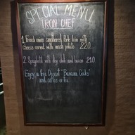 เมนู Mezetto