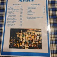 เมนู Mezetto