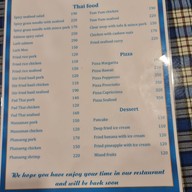 เมนู Mezetto