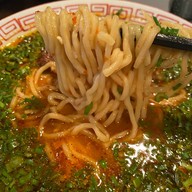 Nagitora