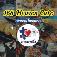 168 Heaven Cafe