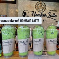 หอมแฟ ลาเต้คาเฟ่ กาแฟสดและร้านอาหาร