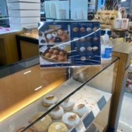 เมนู โดนัทวนิษศา สาขา บิ๊กซีดอนจั่น