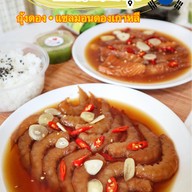 ผลไม้เพลินพุง -