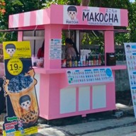 Makocha ชานมไข่มุกไต้หวัน สาขาบางบัวทอง (ทางเข้าสุเหร่าลากค้อน) บางบัวทอง