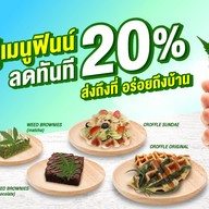 Greenlab Cannabis Club By Ichitan