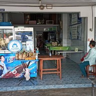 ข้าวมันไก่โกจง สาขา ประจวบคีรีขันธ์ ประจวบคีรีขันธ์