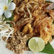 Cafe Great Time ผัดไทย ตามสั่ง พระลับ บ้านแอบมอง รร.ขอนแก่นวิทยายน 2