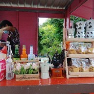ร้านแกฟินกินแฟ
