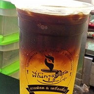 1992 FINO CAFE CHA & Bakery ตลาดอยู่ดีมีสุข