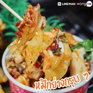 หมูปิ้งโบราณ-ครัวในบ้าน .
