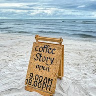 Coffee STORY