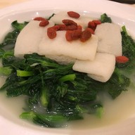เมนูของร้าน 鏞記 Yung Kee Restaurant