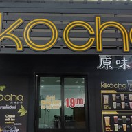 Kiko Cha แคราย & Modi Coffee  แคราย