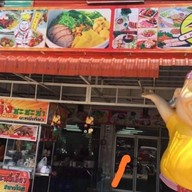 โหน่ง ชะชะช่า บะหมี่เกี๊ยว ยโสธร